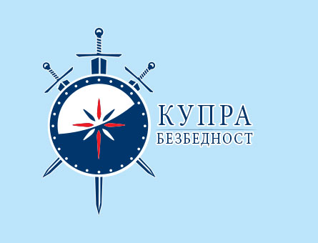 KUPRA Security logo